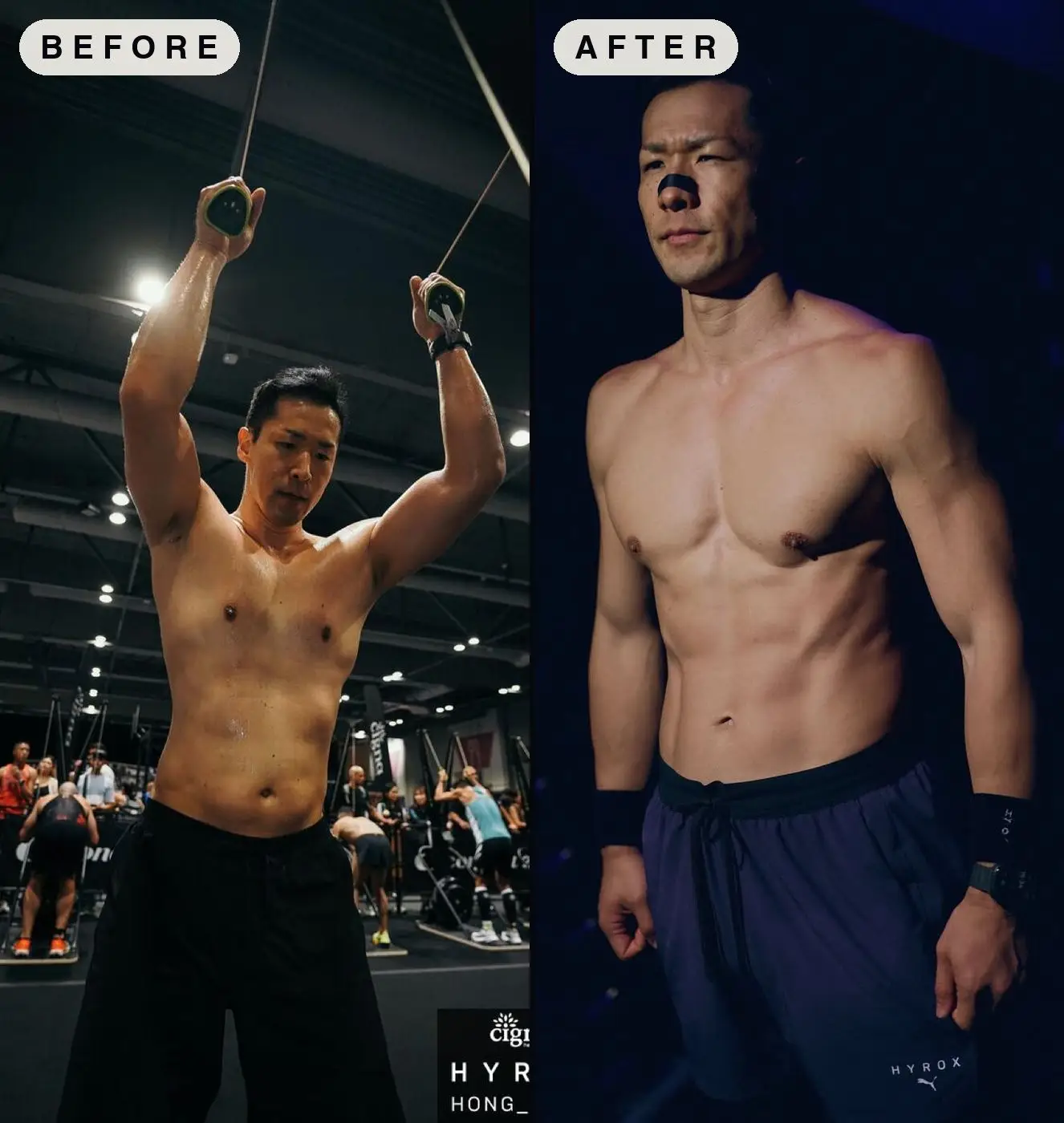 Client before and after, House of Fitness personal training